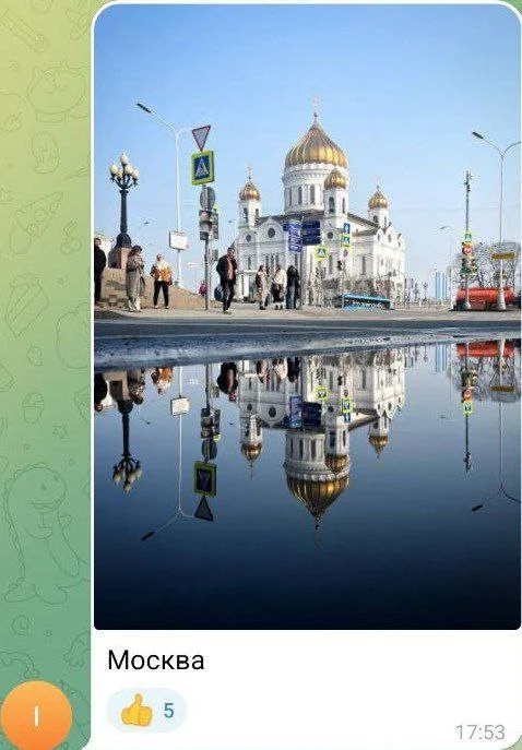 Изображение к публикации