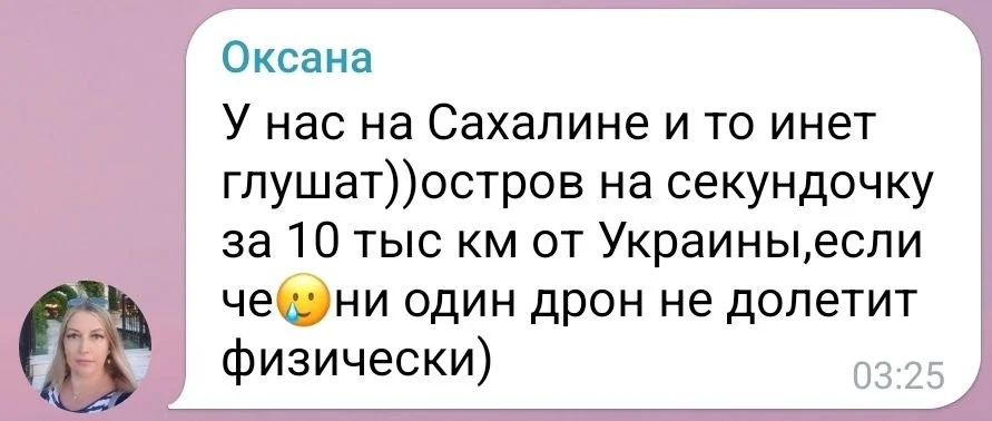 Изображение к публикации