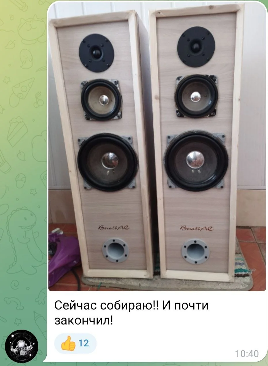 Изображение к публикации