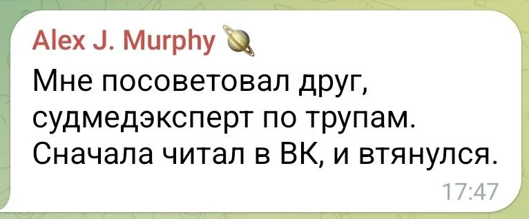 Изображение к публикации