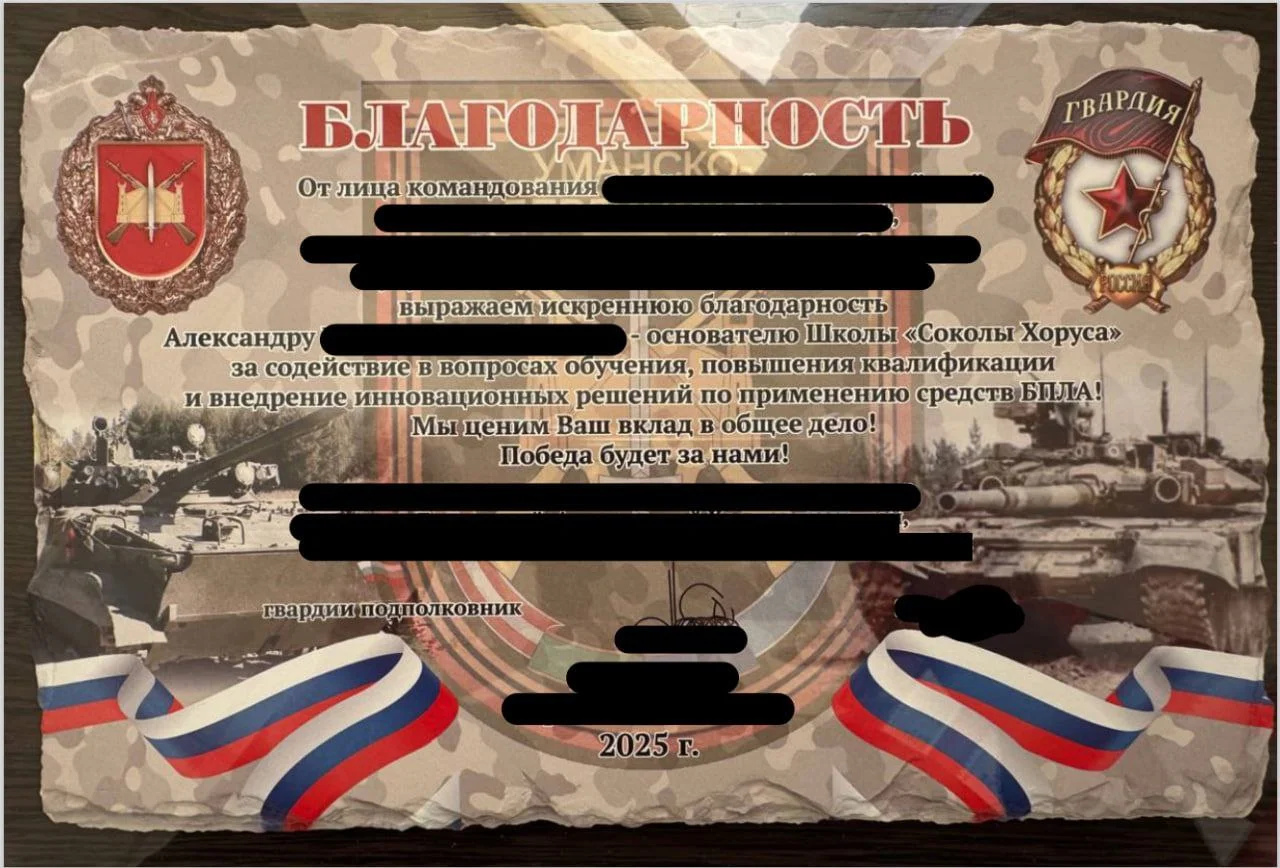 Изображение к публикации