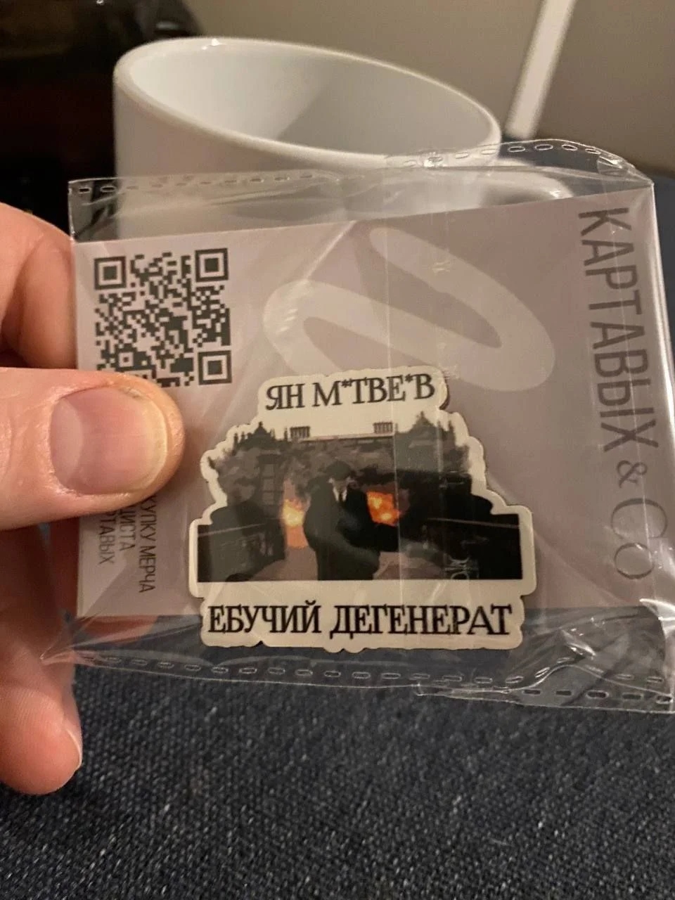 Изображение к публикации
