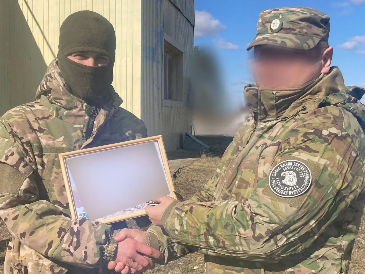 Изображение к публикации