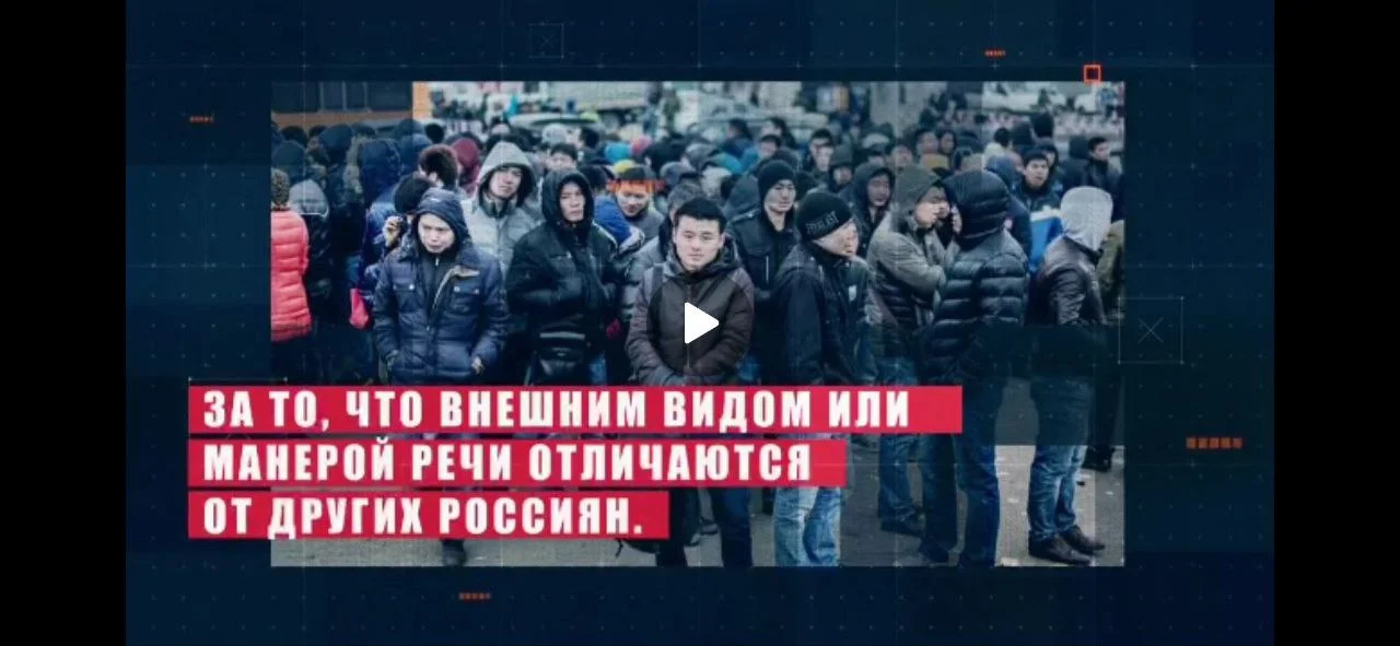 Изображение к публикации