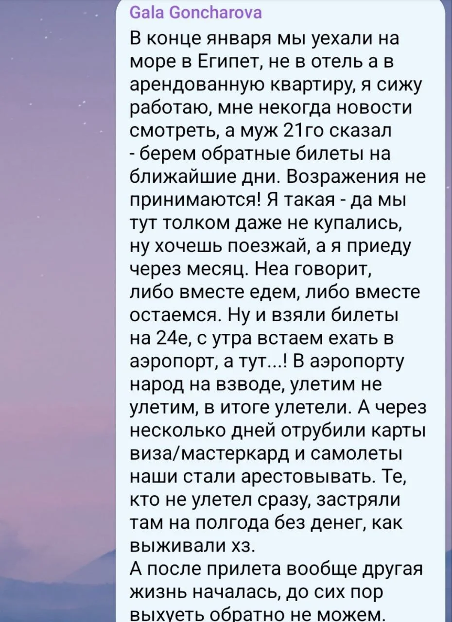 Изображение к публикации