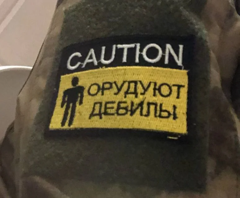 Изображение к публикации