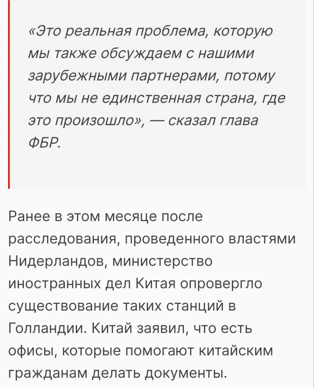 Изображение к публикации