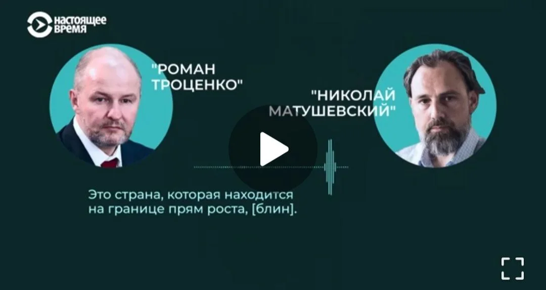 Изображение к публикации