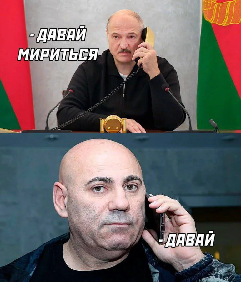 Изображение к публикации