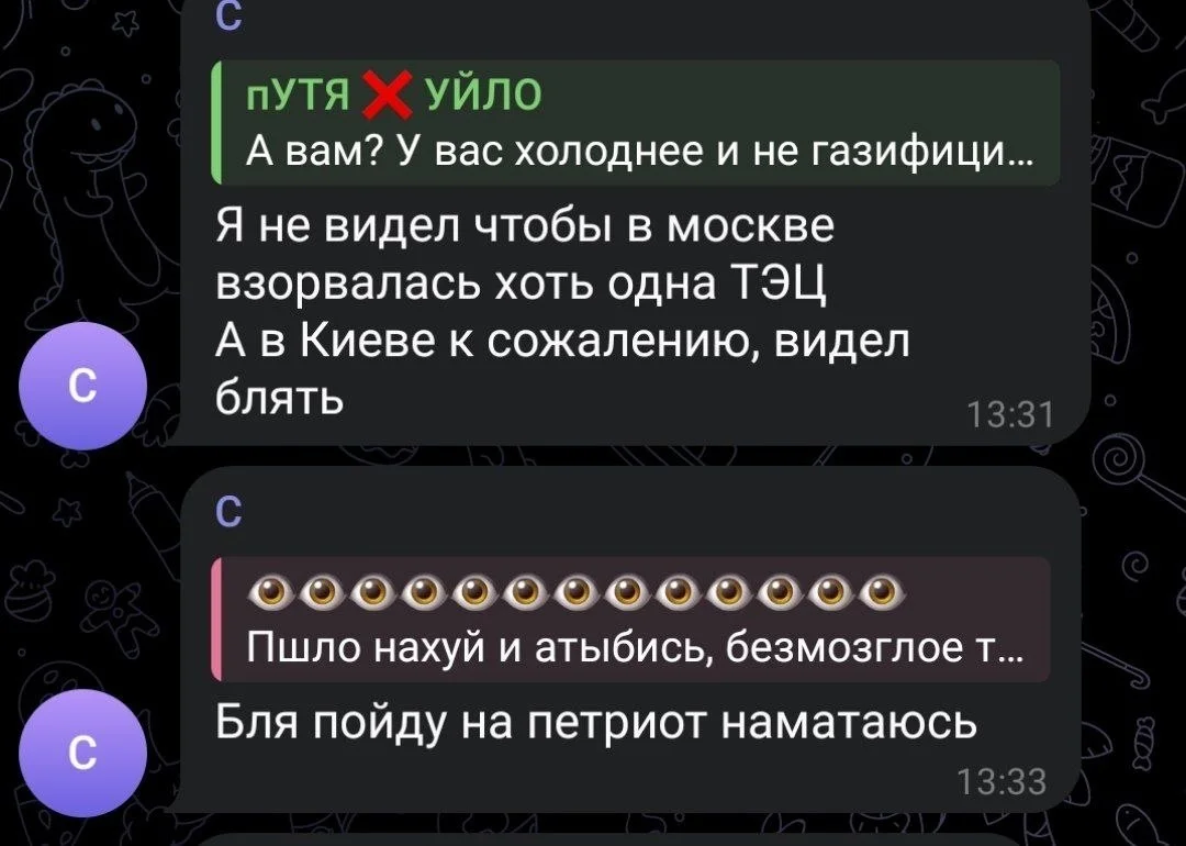 Изображение к публикации