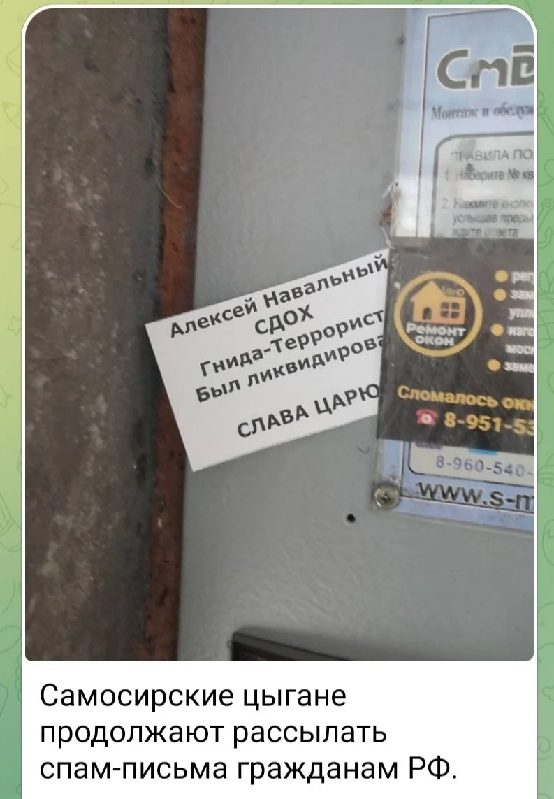 Изображение к публикации