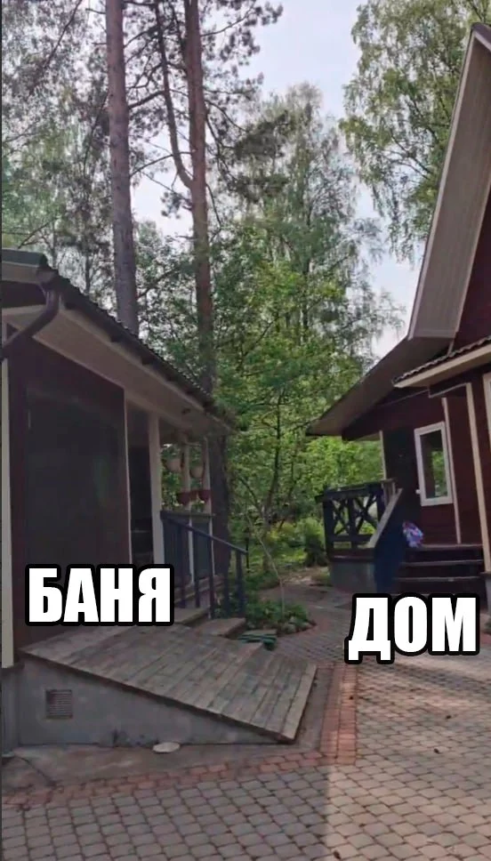 Изображение к публикации