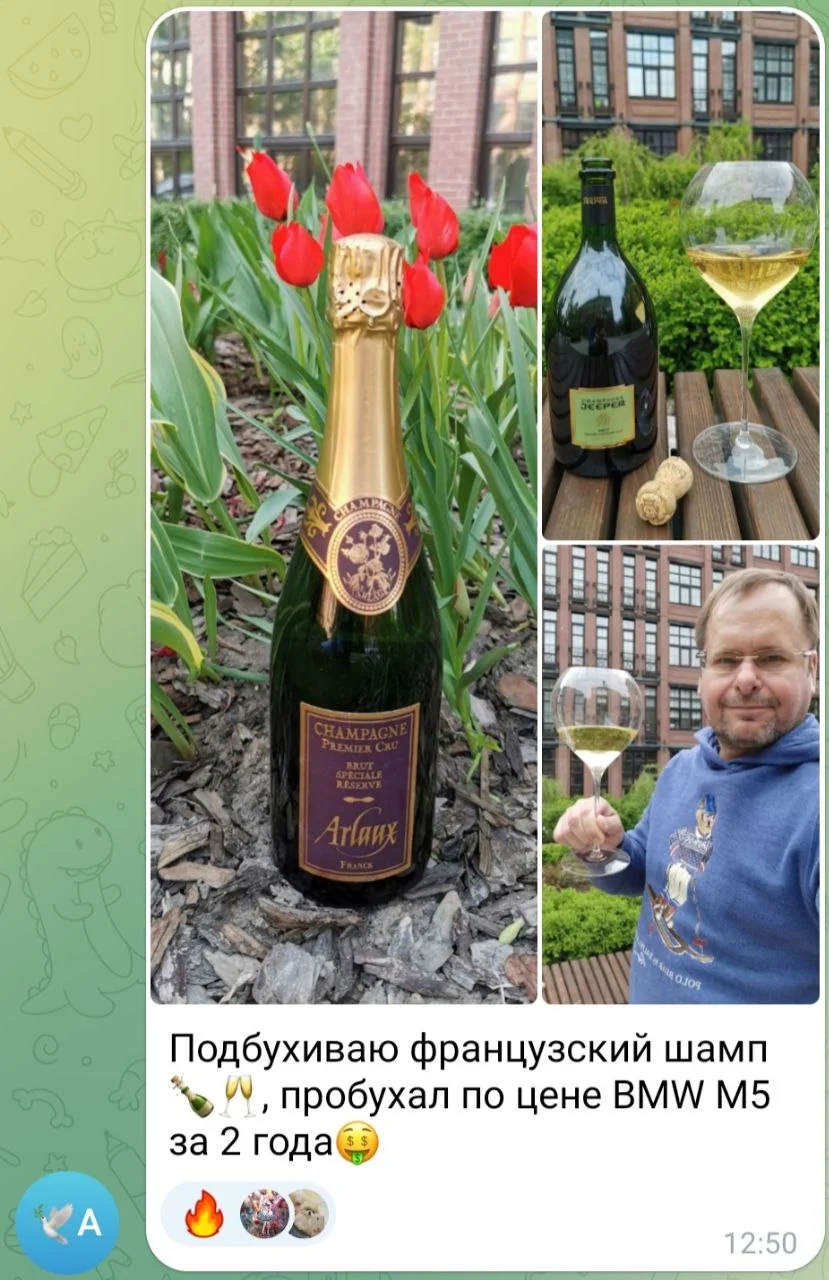 Изображение к публикации