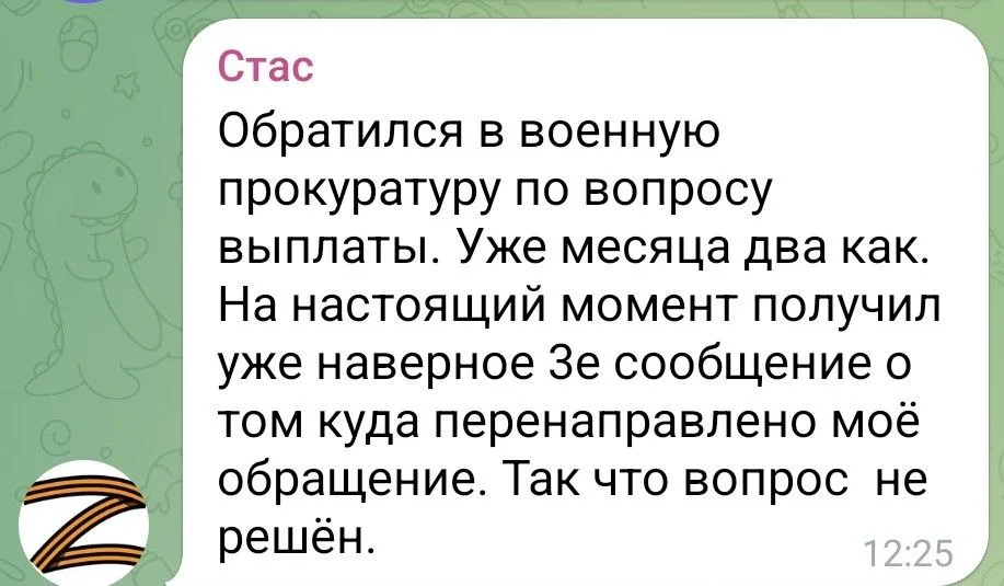 Изображение к публикации