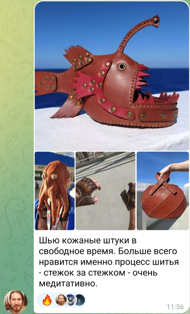 Изображение к публикации
