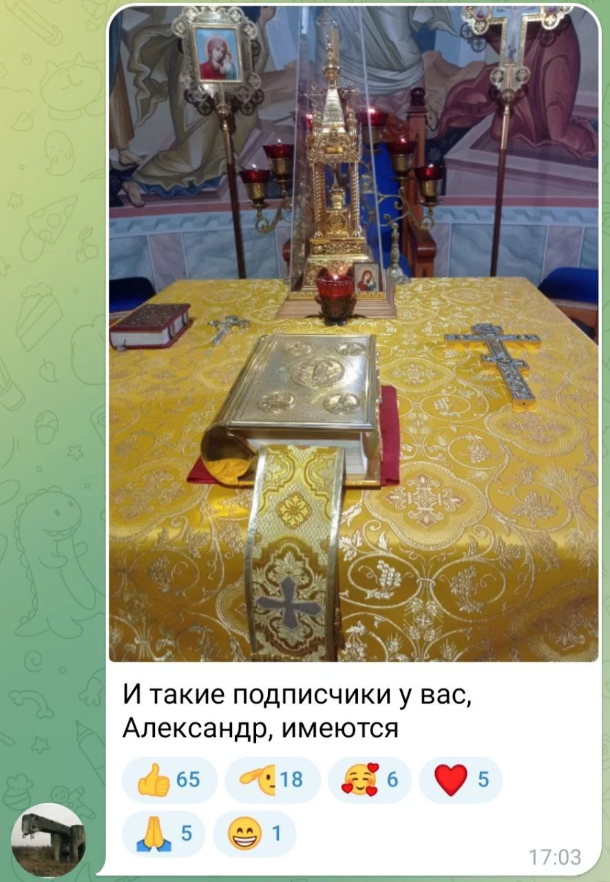 Изображение к публикации