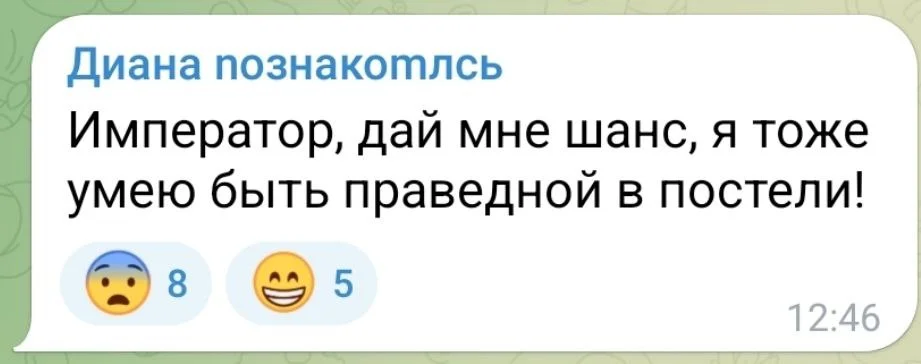 Изображение к публикации