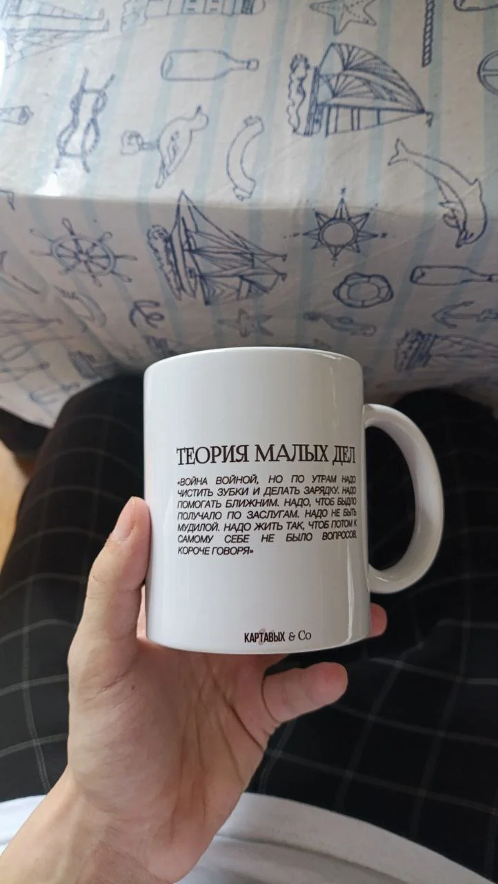 Изображение к публикации