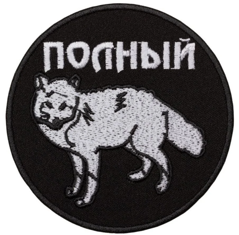 Изображение к публикации