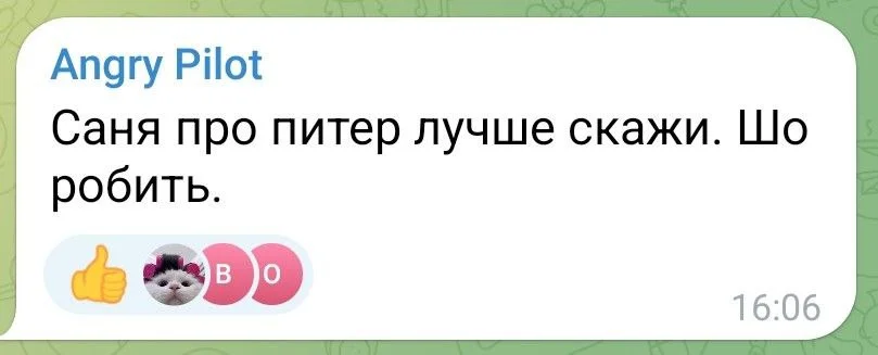 Изображение к публикации