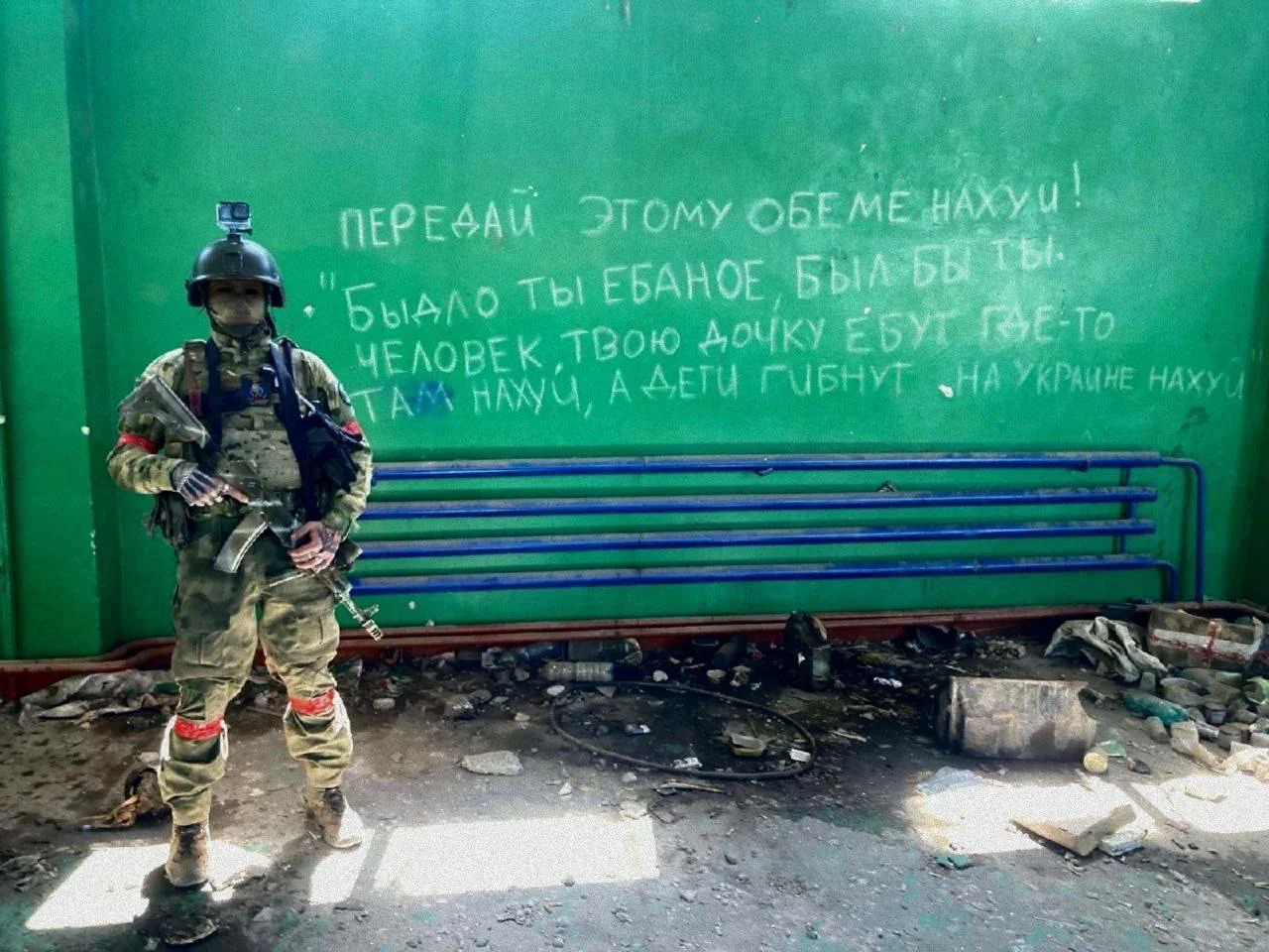 Изображение к публикации