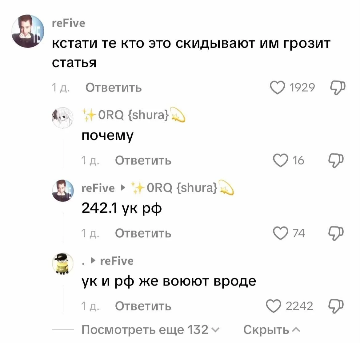 Изображение к публикации