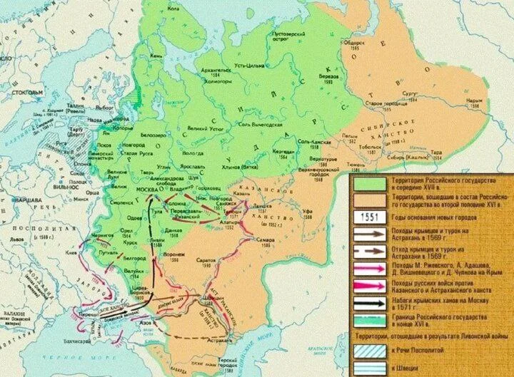 Изображение к публикации