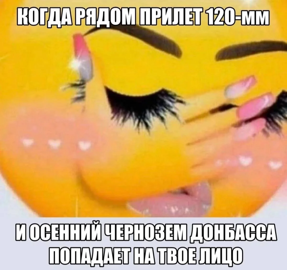 Изображение к публикации