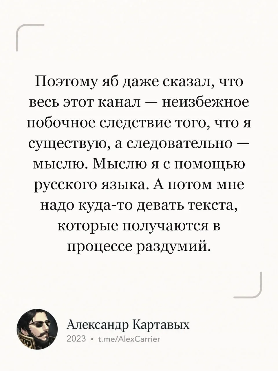 Изображение к публикации
