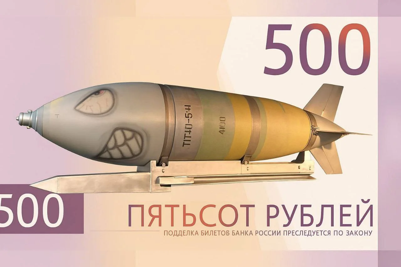 Изображение к публикации