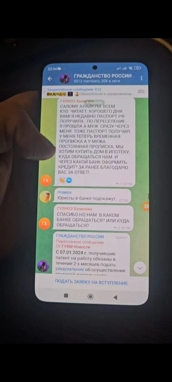 Изображение к публикации