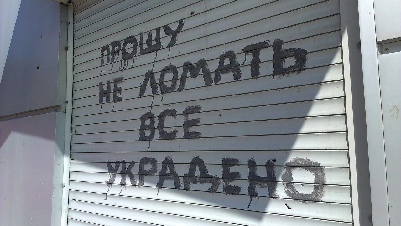 Изображение к публикации