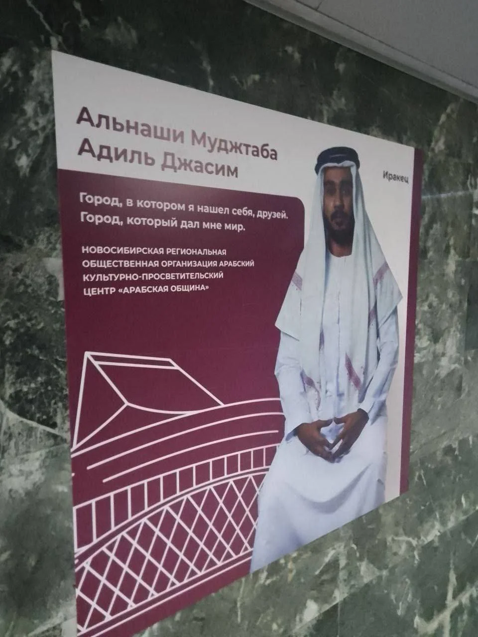 Изображение к публикации
