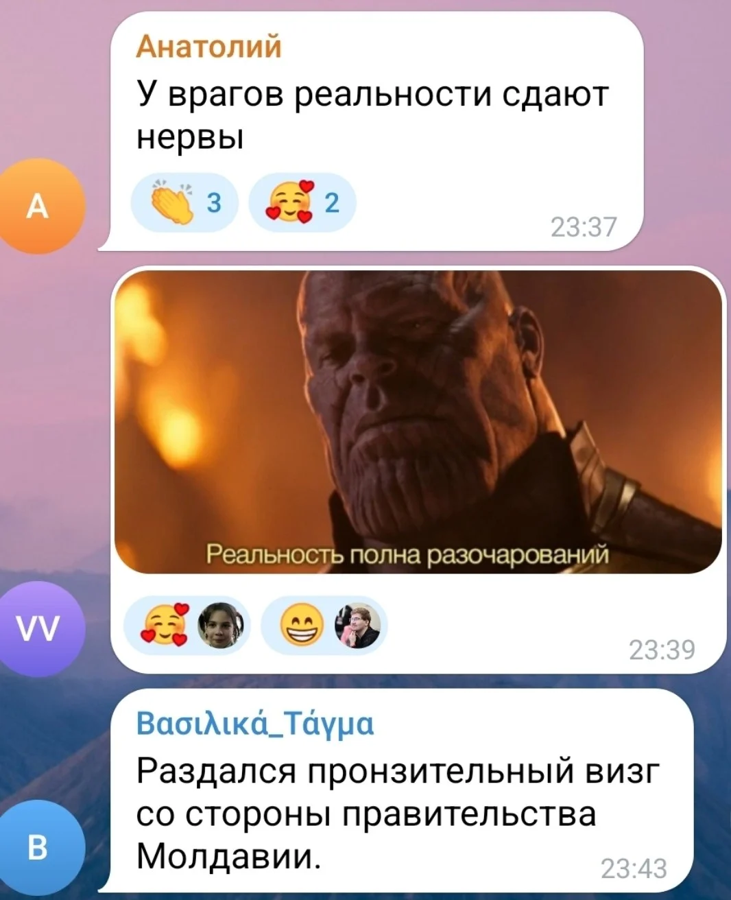 Изображение к публикации