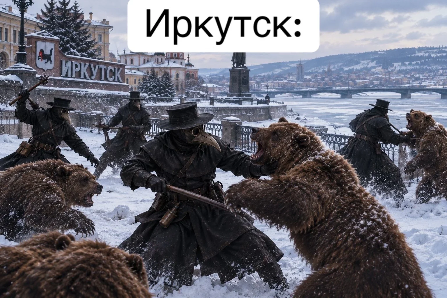 Изображение к публикации
