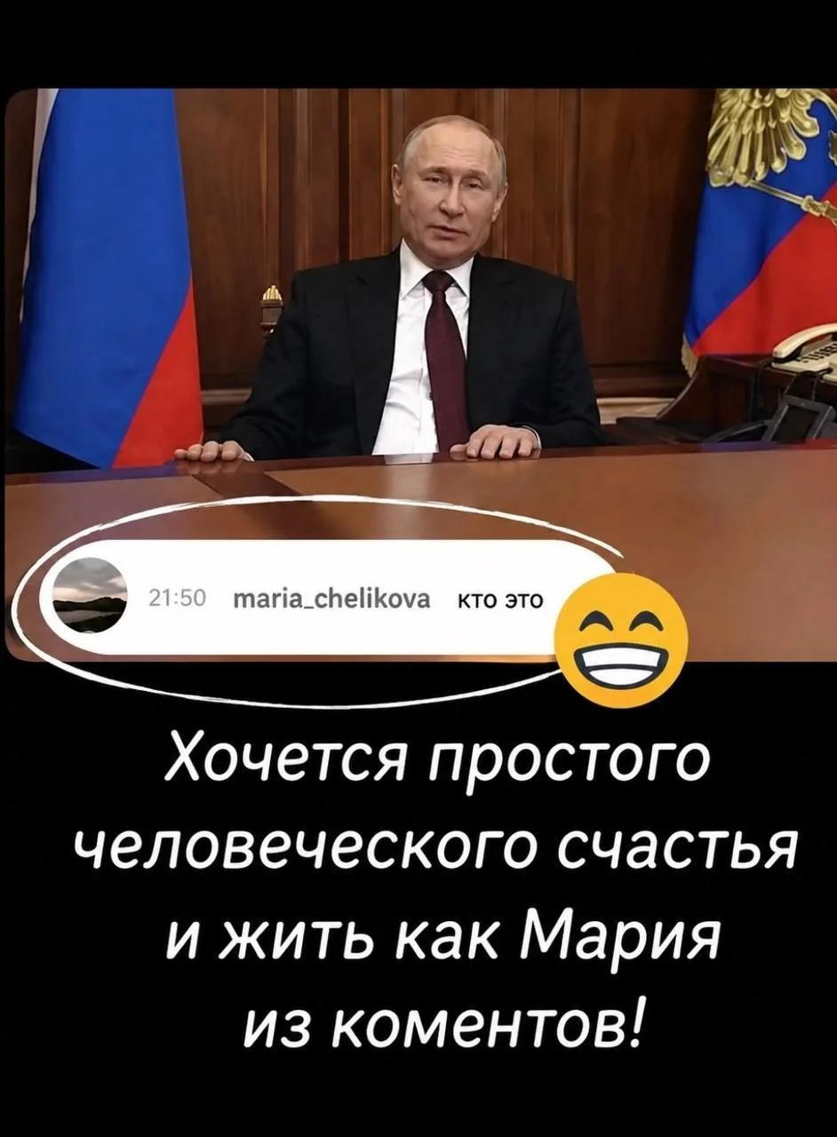 Изображение к публикации