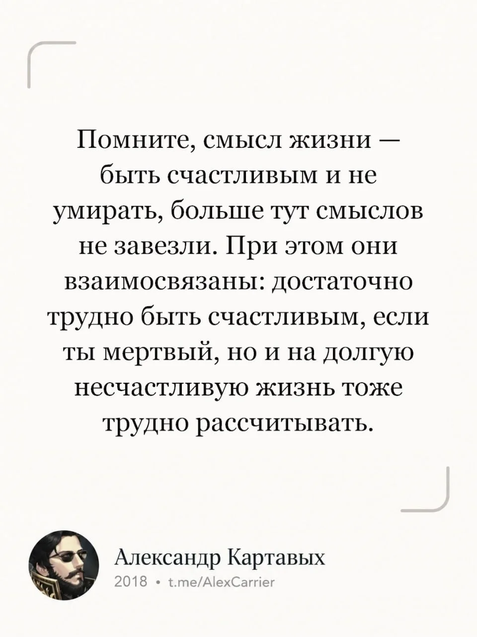 Изображение к публикации