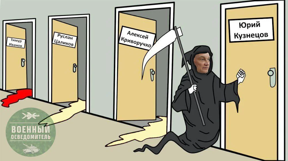Изображение к публикации