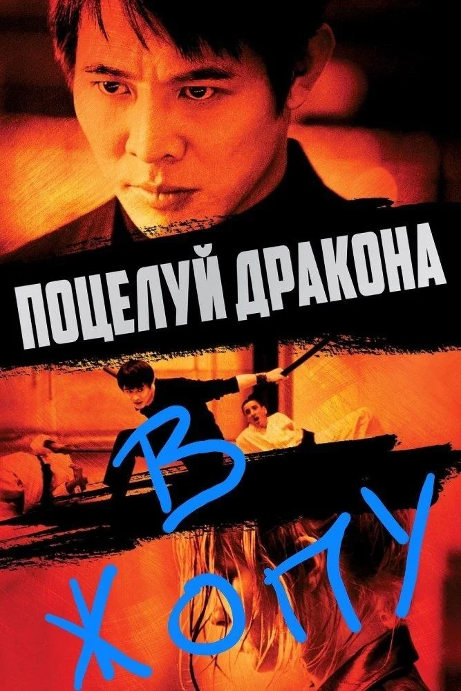 Изображение к публикации