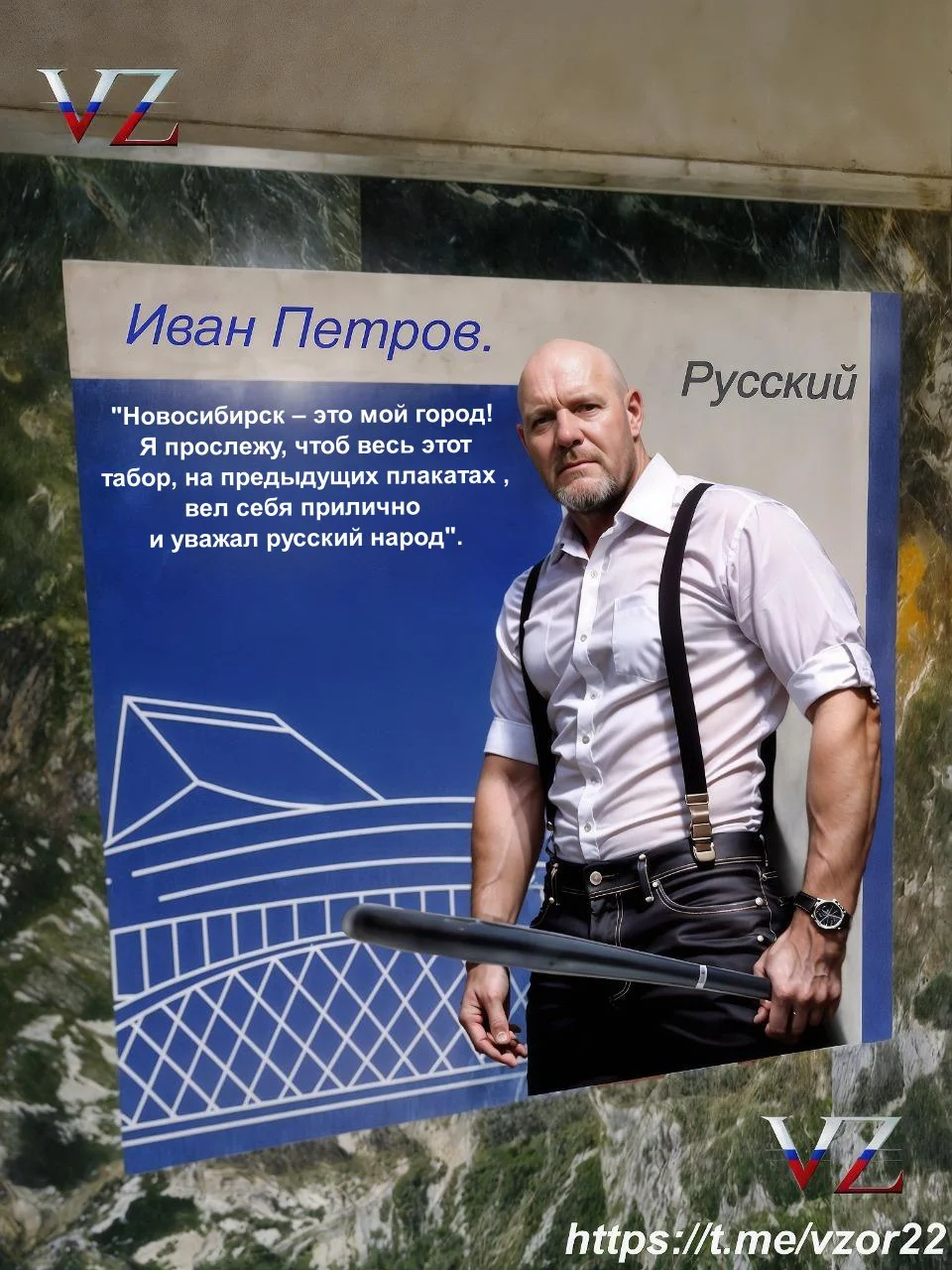 Изображение к публикации
