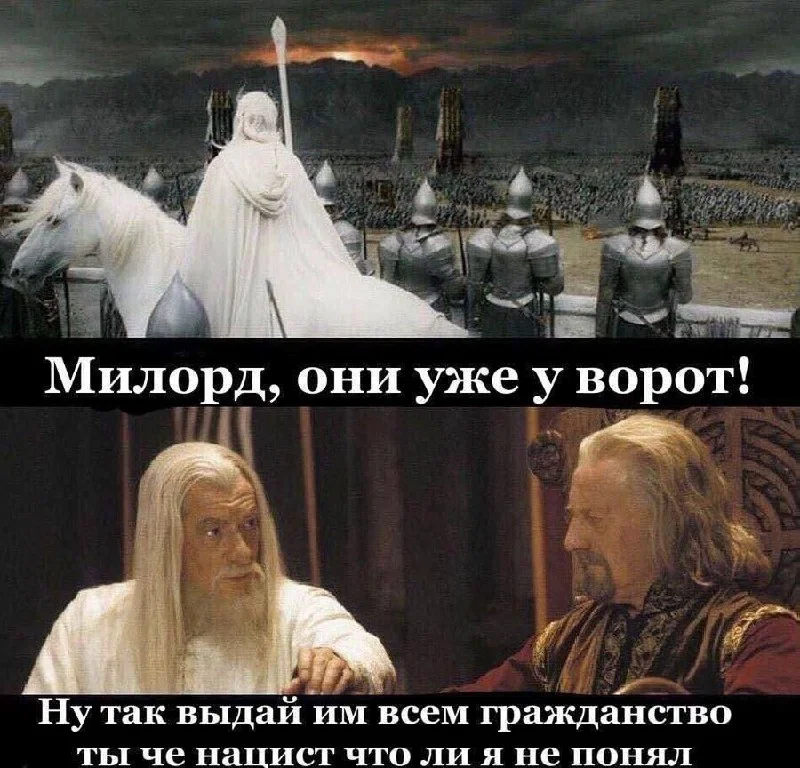Изображение к публикации