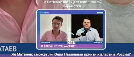 Изображение к публикации