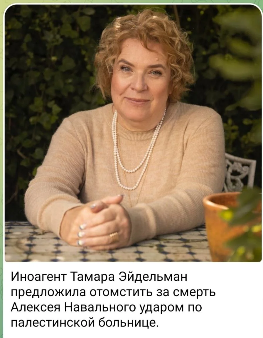 Изображение к публикации