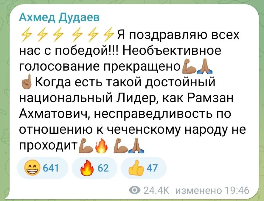 Изображение к публикации