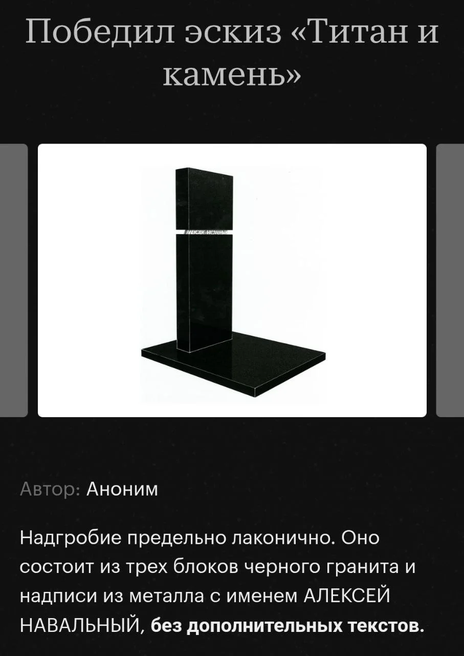 Изображение к публикации