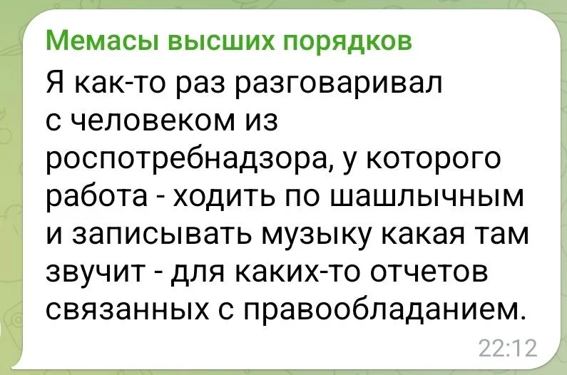 Изображение к публикации