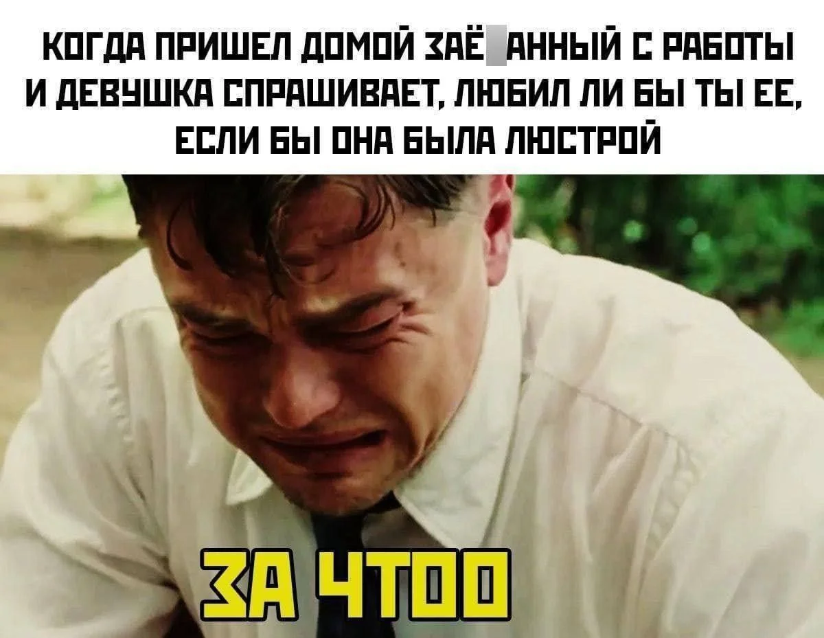 Изображение к публикации