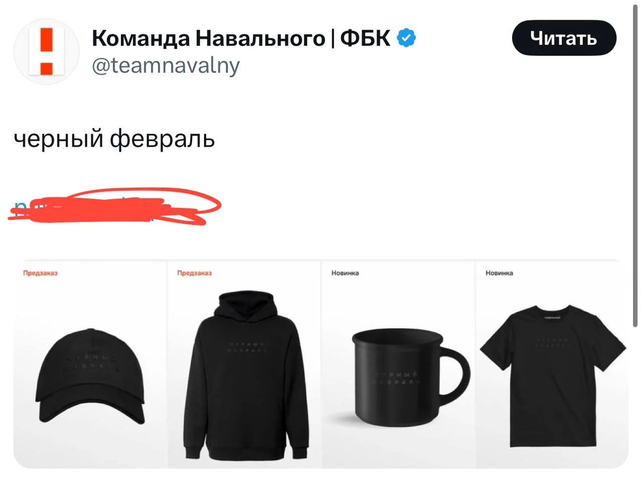 Изображение к публикации