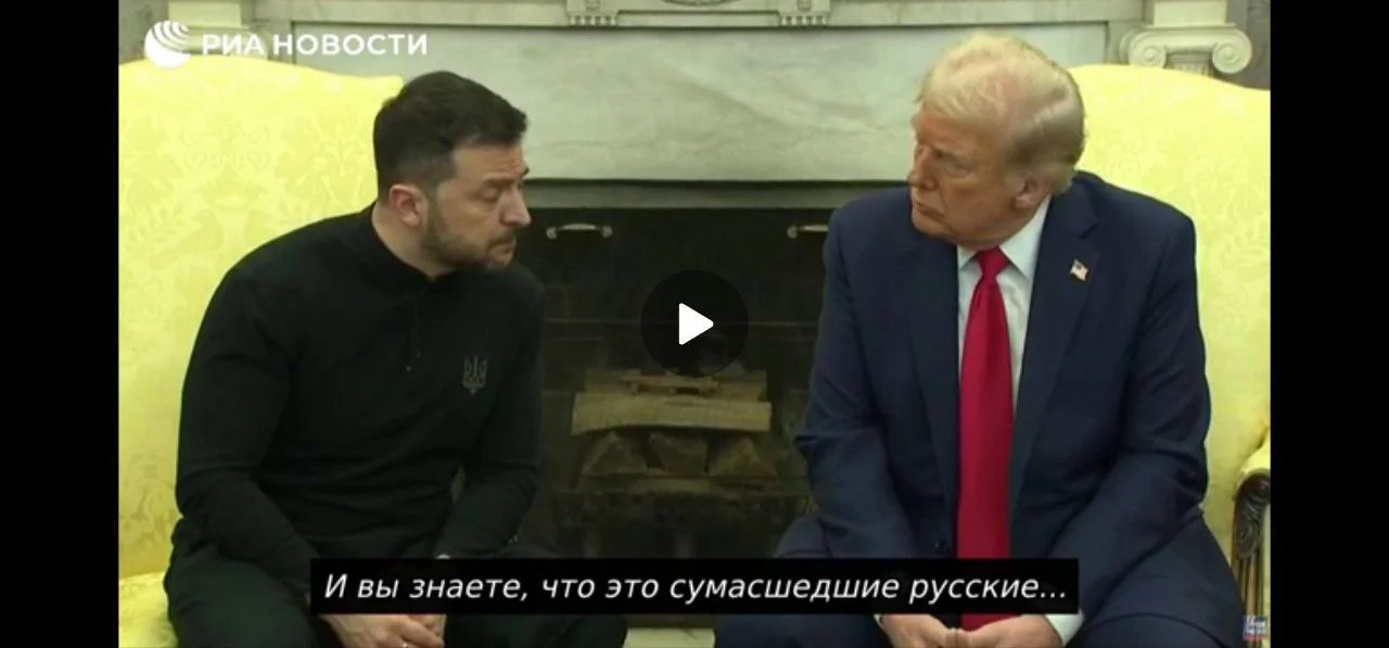 Изображение к публикации