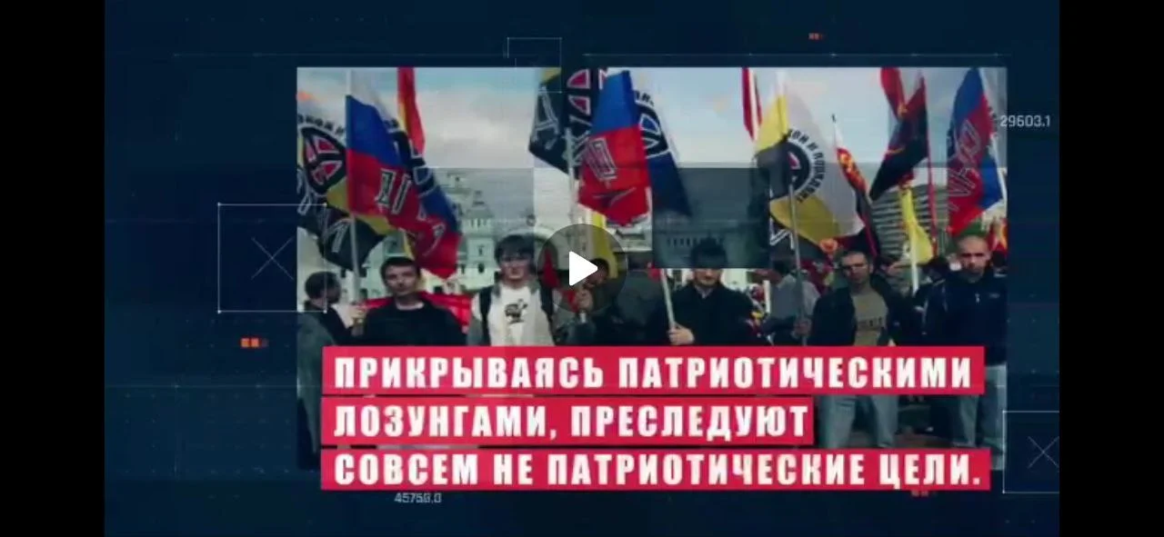 Изображение к публикации